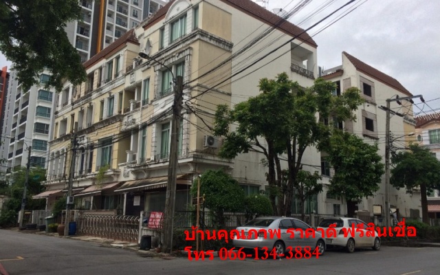 ทาวน์โฮม สำโรงเหนือ สมุทรปราการ  โครงการ บ้านกลางเมือง บริติชทาวน์-ศรีนครินทร์    306