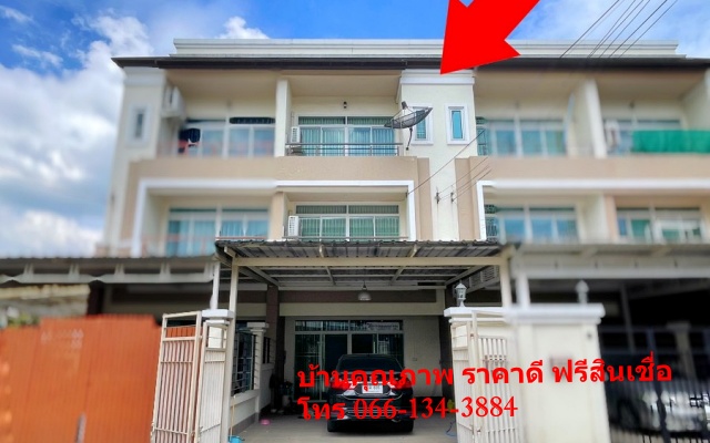 ขาย ทาวน์เฮ้าส์ สำโรงเหนือ สมุทรปราการ โครงการ มธุลดา สุขุมวิท 76    307