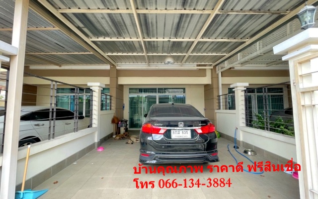 ขาย ทาวน์เฮ้าส์ สำโรงเหนือ สมุทรปราการ โครงการ มธุลดา สุขุมวิท 76    307