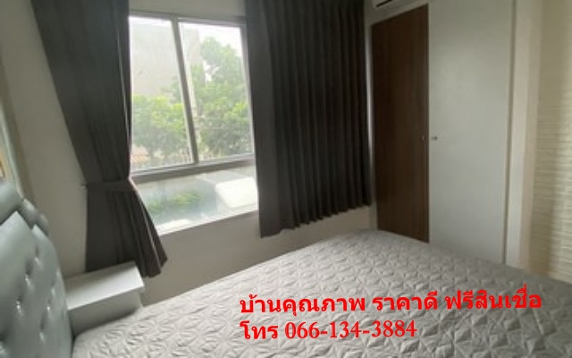 ขาย คอนโด สวนหลวง กรุงเทพมหานคร  โครงการ  ลุมพินี วิลล์ พัฒนาการ-เพชรบุรีตัดใหม่ 313
