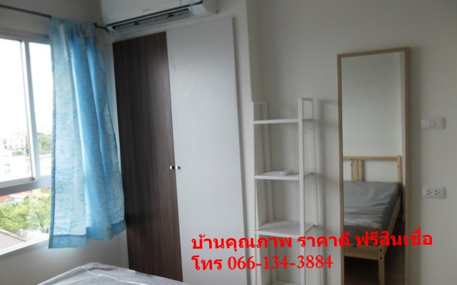 ขายคอนโด สวนหลวง กรุงเทพมหานคร โครงการ LPN พัฒนาการ-เพชรบุรีตัดใหม่ ซอย 26     319