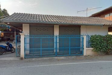 ขาย บ้านเดี่ยว 1 ชั้น บ้านดงฤาษี 148 ตร.ว. อ.บ้านโฮ่ง จ.ลำพูน