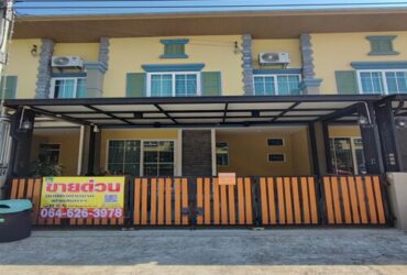 ขายทาวน์โฮม 2 ชั้น ขนาด 19.2 ตร.ว. บ้านหันหน้าทางทิศเหนือ หมู่บ้านโกลเด้นทาวน์ 3