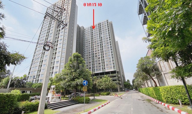ขายคอนโด  ลุมพินี วิลล์ นครอินทร์ – ริเวอร์วิว นนทบุรี (PKK05-02253)