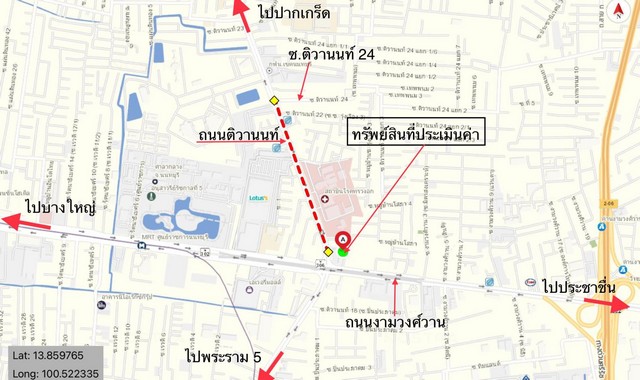 ขายคอนโด  เดอะพาร์คแลนด์ งามวงศ์วาน-แคราย นนทบุรี ( PKK05-02421)