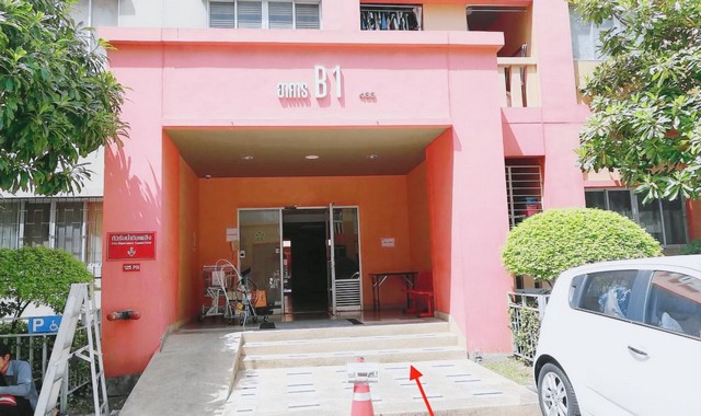 ขายคอนโด  ลุมพินี คอนโดทาวน์ รัตนาธิเบศร์ นนทบุรี (PKK05-02512)