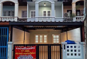 ขาย บ้านตกแต่งใหม่ ม.อรุณธร ถนนสุขาภิบาล 5 ใกล้จุดขึ้นลงทางด่วน สุขาภิบาล 5