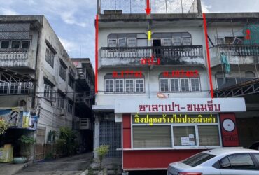 ขายอาคารพานิชย์ 3 ชั้น เขตหนองแขม , กรุงเทพ PKK02-06039