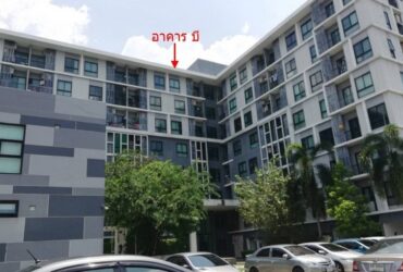 ขายคอนโด ไอคอนโด งามวงศ์วาน 2 นนทบุรี (PKK05-02151)