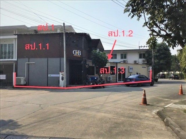 ขายทาวน์เฮ้าส์ หมู่บ้านพฤกษาทาวน์เน็กซ์ รามอินทรา-วงแหวนกรุงเทพมหานคร