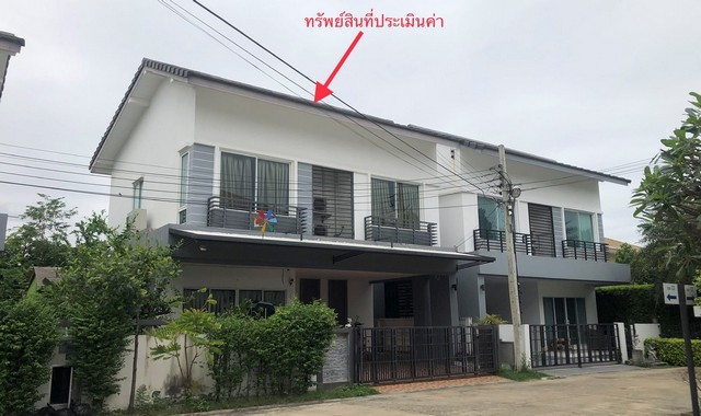 ขายบ้านเดี่ยว   หมู่บ้านพราวด์ เพลส กรุงเทพมหานคร (PKK02-13623)