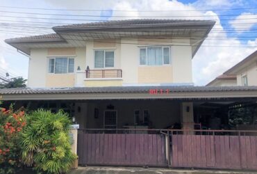 ขายบ้านเดี่ยว โครงการเดอะแพลนท์ วัชรพล กรุงเทพมหานคร (PKK02-10793)