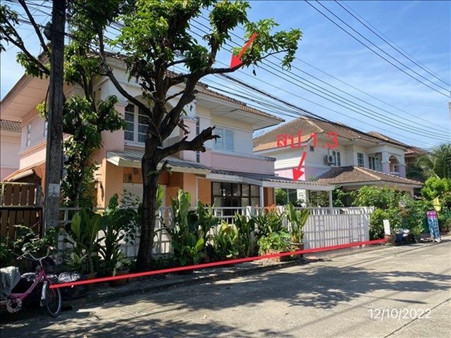 ขายบ้านเดี่ยว  หมู่บ้านบ้านลลิล กรุงเทพมหานคร (PKK02-15087)
