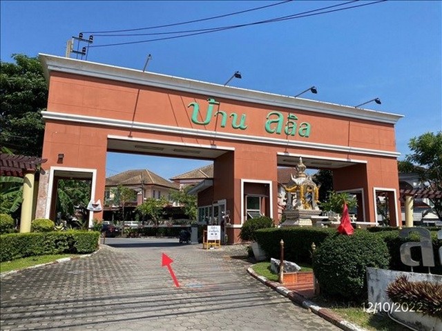 ขายบ้านเดี่ยว  หมู่บ้านบ้านลลิล กรุงเทพมหานคร (PKK02-15087)