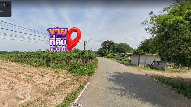 ขายที่ดินเกาะขนุน อำเภอพนมสารคาม ฉะเชิงเทรา ใกล้วัดหินดาษ