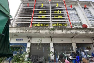 ขายอาคารพาณิชย์ 4 ชั้น 2 คูหา หมู่บ้านเคหะบางบอน PKK04-04505