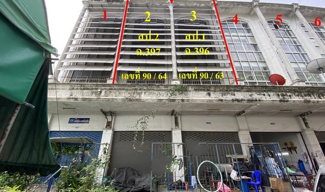 ขายอาคารพาณิชย์ 4 ชั้น 2 คูหา หมู่บ้านเคหะบางบอน PKK04-04505