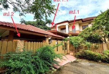 ขายบ้านเดี่ยว 2 ชั้น หมู่บ้าน ลลิล กรีนวิลล์ ซอยบางบอน3 ซอย6 PKK02-10424