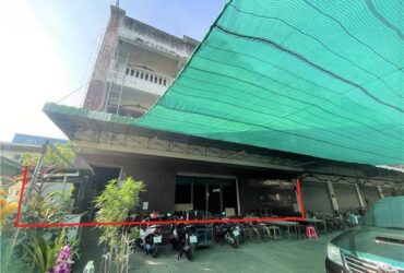 ขายอาคารพาณิชย์ 3 ชั้น 3 คูหา ซอยพุทธบูชา 23 บางมด, จอมทอง PKK04-04278