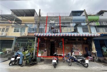 ขายอาคารพาณิชย์ 3 ชั้น ซอย จอมทอง14, บางค้อ, จอมทอง PKK04-05664