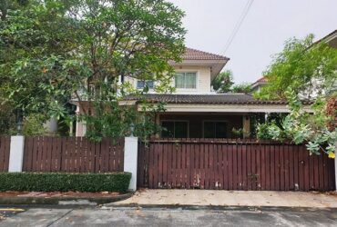 ขายบ้านเดี่ยว  หมู่บ้านเพอร์เฟค พาร์ค นนทบุรี (PTT12118)