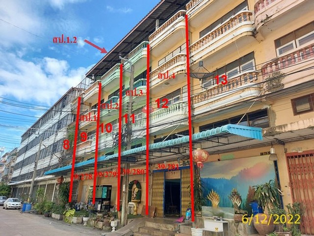 ขายอาคารพาณิชย์ 4 คูหา หมู่บ้านทัศนีย์นิเวศน์ 2 ซอยประชาอุทิศ 123 PKK04-04602
