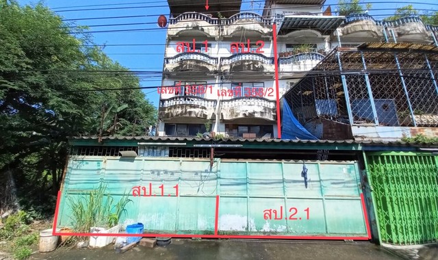 ขายอาคารพาณิชย์ ซอยประชาอุทิศ33 ทุ่งครุ, กรุงเทพ PKK04-05823