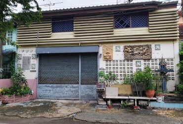 ขายทาวน์เฮ้าส์    หมู่บ้านทวีสุข นนทบุรี (PTTP00256)