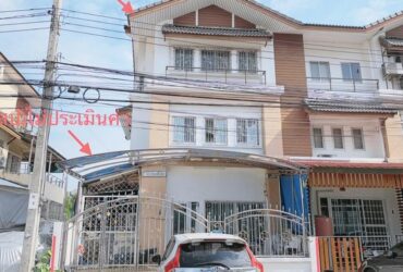 ขายทาวน์เฮ้าส์ 3 ชั้น หมู่บ้าน ประชาสุข เลคแอนด์มอลล์ บางขุนเทียน PKK03-05418