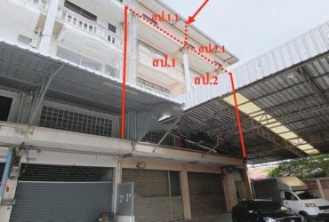 ขายอาคารพาณิชย์ 3 ชั้น 2 คูหา ซอย อนามัยเจริญ 15/1 ท่าข้าม, บางขุนเทียน PKK04-04392