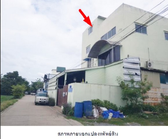 ขายโรงงาน ถ.พุทธมณฑลสาย4 กระทุ่มแบน สมุทรสาคร  PSC10242