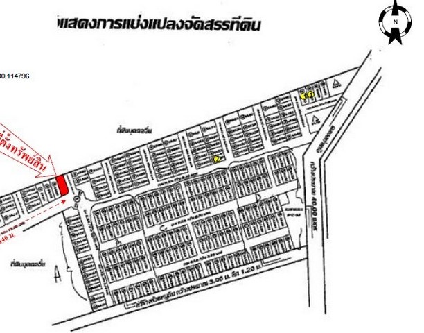 ขายทาวน์เฮ้าส์ชั้นเดี่ยว โครงการ ปวริศา-พระราม2  PSC10771
