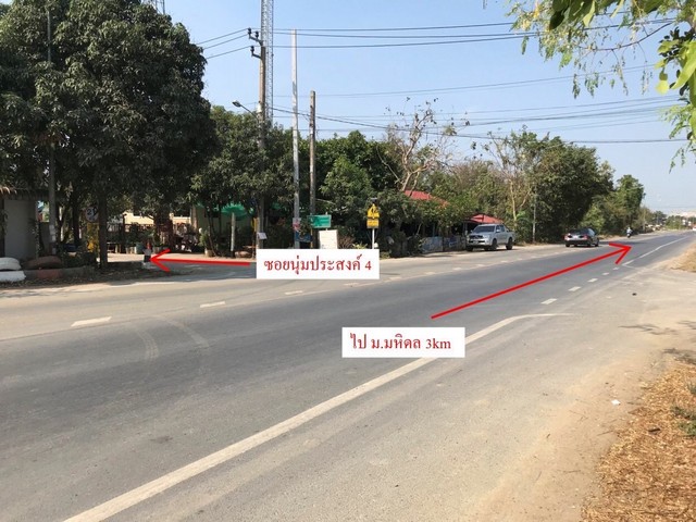 ขายที่ดินงาม 152 ตรว. หน้ากว้าง 20 เมตร ลึก 30.5 เมตร ต.ศาลากลาง อ.บางกรวย จ.นนทบุรี