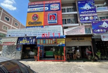 ขายอาคารพาณิชย์ 4 ชั้น หมู่บ้าน บีซี เอ็น ถนน หทัยราษฎร์ PKK04-05769