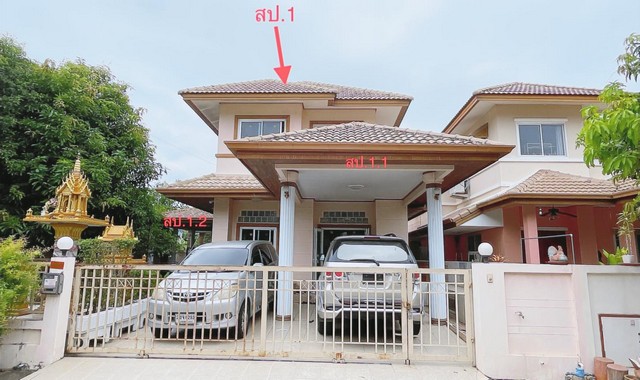 ขายบ้านเดี่ยว หมู่บ้าน ปัญฐิญา ซอย สุวินทวงศ์ 11 มีนบุรี PKK02-10541
