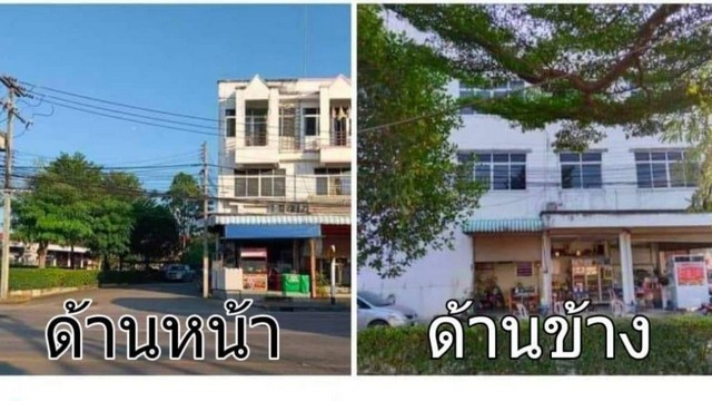 ขายอาคารพาณิชย์3ชั้น ติดถนนใกล้ บขส.จังหวัดเพชรบูรณ์ ทำเลค้าขายเหมาะแก่การทำธุรกิจ