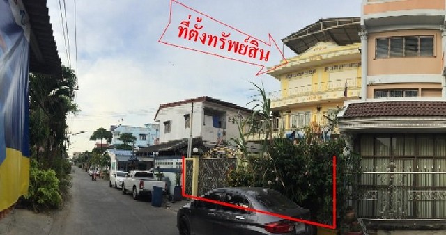 ขายบ้านเดี่ยว 3  ชั้น เมืองสมุทรสาคร สมุทรสาคร  PSC08875