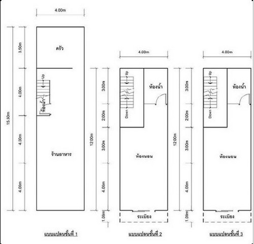 ขายอาคารพาณิชย์ 3 ชั้น ต. หนองปรือ อ. บางละมุง จ. ชลบุรี  PSC10679