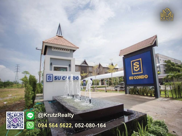 ขาย Su condo ซูคอนโด คอนโดคุณภาพ ใกล้ห้างสรรพสินค้า บ้านเสาหิน ต.หนองหอย อ.เมือง จ.เชียงใหม่