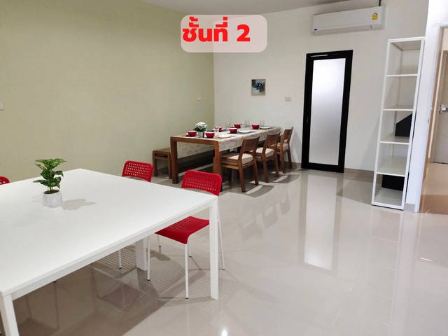 ขายศูนย์ดูแลผู้สุงอายุ บางนาตราด ใกล้สุวรรณภูมิ เดินทางเพียง 15 นาที