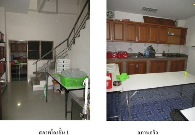 ขายอาคารพาณิชย์ 3 ชั้น โครงการ สิริศา 16 บางละมุง ชลบุรี  PSC11088