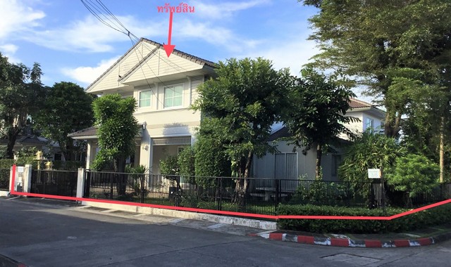 ขายบ้านเดี่ยว  หมู่บ้านพฤกษ์ลดา บางนา สมุทรปราการ (PKK02-14362)