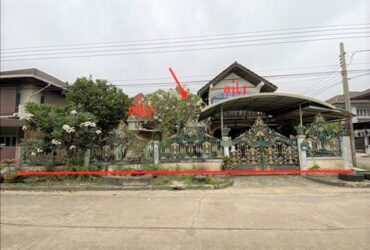 ขายบ้านเดี่ยว       หมู่บ้านดุลิยาทิพย์ สมุทรปราการ (PKK02-14718)