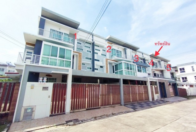 ขายทาวน์เฮ้าส์   หมู่บ้านเลอ เน็กซ์ตร้า ศรีนครินทร์  สมุทรปราการ (PKK03-04980)