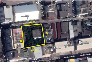 ขายที่ดินรัชดา 13 พื้นที่ 0-3-38 ไร่ (อินทามระ 47)