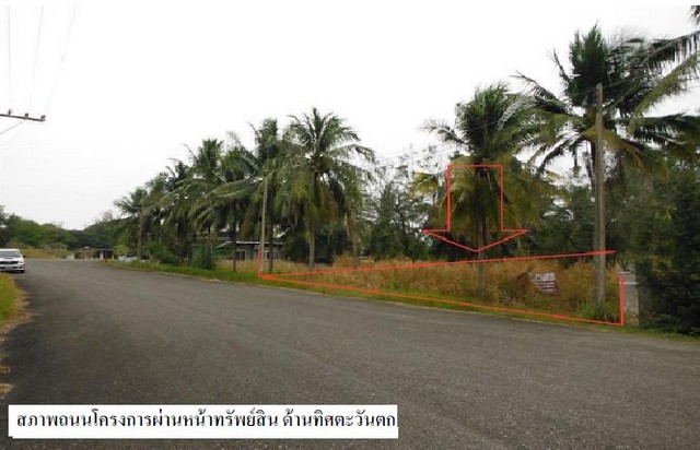 ขายที่่ดินว่างเปล่า โครงการ บ้านเนินน้ำ ตะเคียนเตี้ย บางละมุง ชลบุรี PSC06557