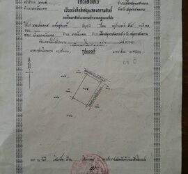 ขายที่ดิน ตำบล บางขันแตก อำเภอเมืองสมุทรสงคราม  ถมแล้ว 195 ตารางวา