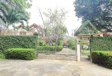 ขายที่ดินเปล่าพร้อมบ้านเดี่ยว 2หลัง  จอดรถได้ 12คัน ถนนเเจ้งวัฒนะ-ปากเกร็ด ปากเกร็ด นนทบุรี