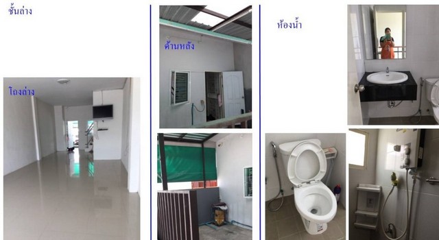 ขายอาคารพาณิชย์ 3 ชั้น หนองชาก บ้านบึง ชลบุรี  PSC10425