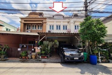 ขายทาวน์เฮ้าส์ 2 ชั้น โครงการ ดิ เอ็กซ์คลูซีฟ (สวนหลวง-พระราม9) PTT12961